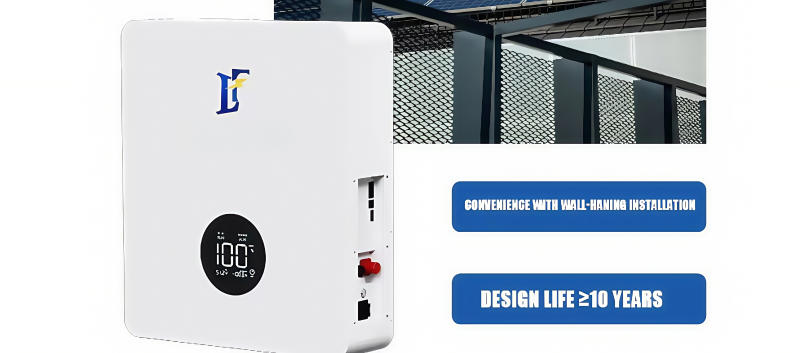 household lithium battery